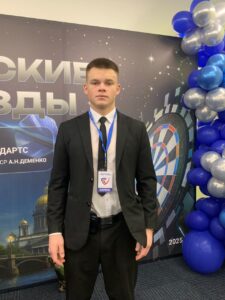 Охрана Всероссийского чемпионата по Дартсу